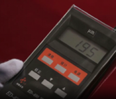 ED400渦流測(cè)厚儀 操作視頻