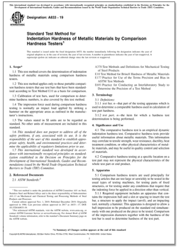 微信圖片_20200917131712.png 微信圖片_20200917131712.png